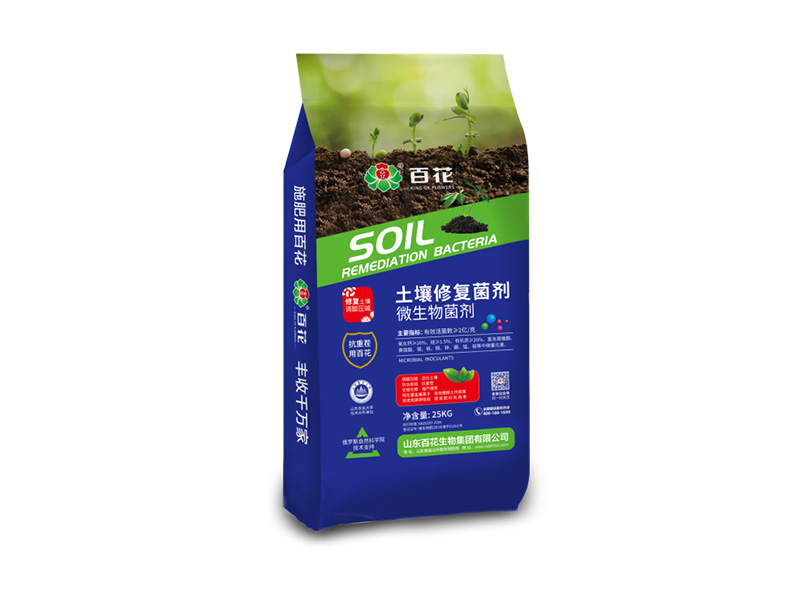 微生物菌剂-土壤修复菌剂2亿