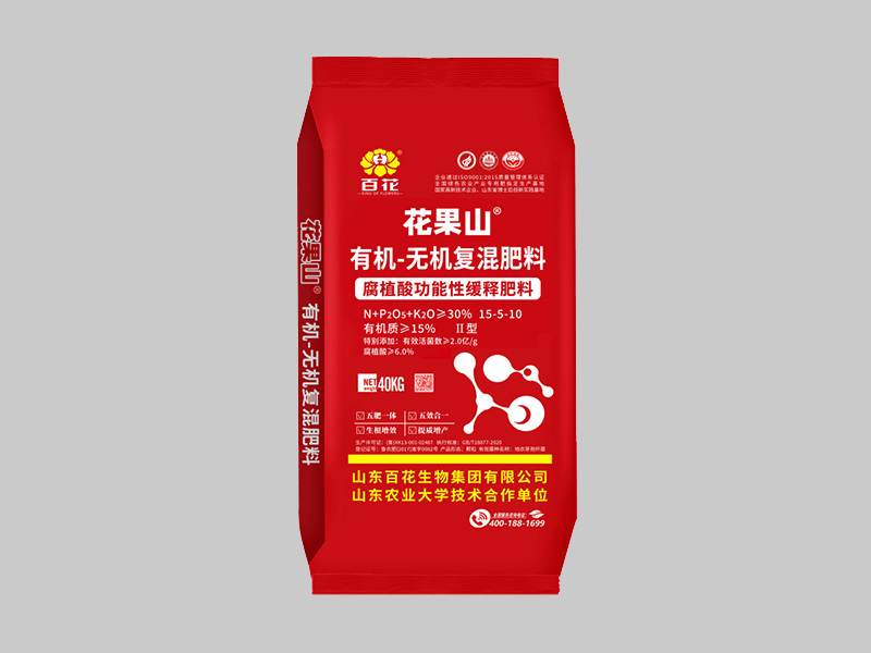 百花花果山有机无机复混肥料15-5-10