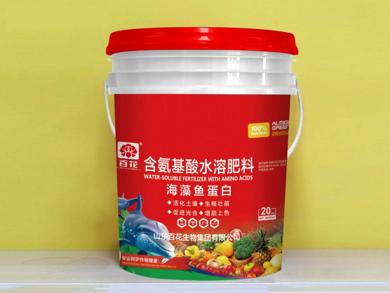 海藻鱼蛋白