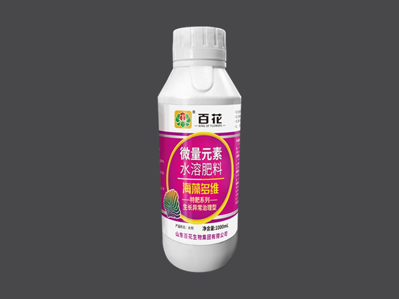 微量元素水溶肥料-海藻多维
