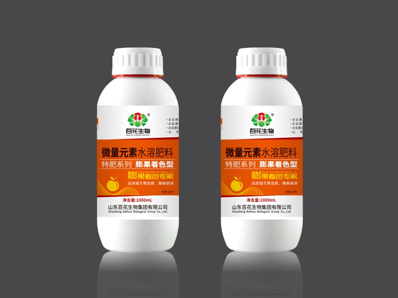 微量元素水溶肥料-膨果着色专