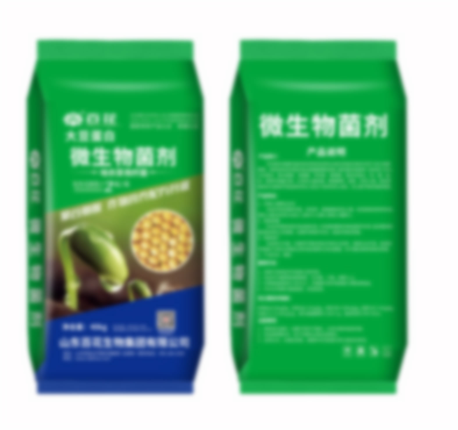 微生物菌剂大豆蛋白2亿